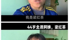 阿姨爆料国足视频网站