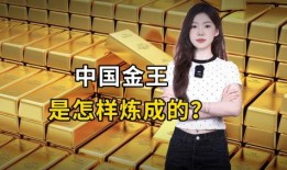 三蹦子爆料孙卓视频播放,揭秘背后真相