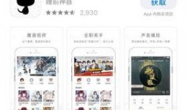 猫之城最新爆料吧网站,揭秘神秘猫界秘闻